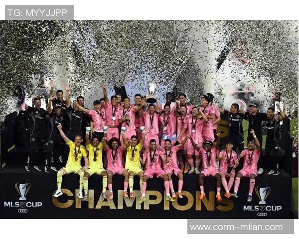 梅开47冠!梅西夺得美职联总冠军加冕生计第47冠